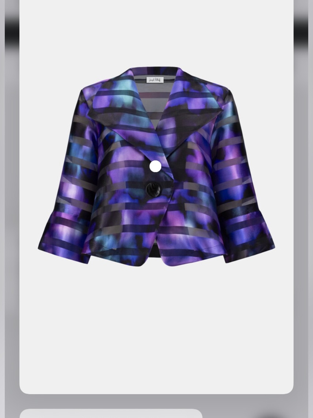 Joseph Ribkoff Multi Color Swing Jacket - Picture 2 of 12